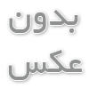 58 اصطلاح طراحی گرافیک: لینگو را مانند یک حرفه ای یاد بگیرید